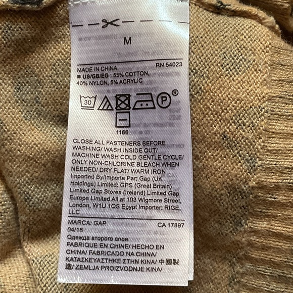 Gap Leopard Print Cardigan - Picture 5 of 5